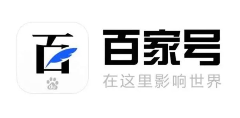 百家號(hào)禁言90天怎么解除，百家號(hào)被禁言可以提現(xiàn)嗎？